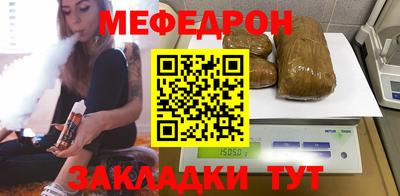 гидра Первоуральск