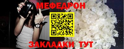 a pvp Партизанск
