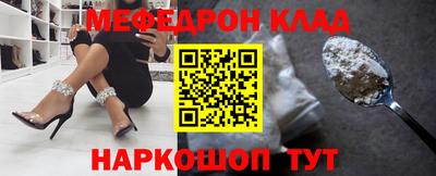 a pvp Партизанск