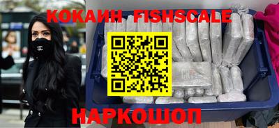a pvp Партизанск