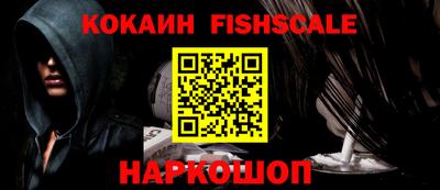 a pvp Партизанск