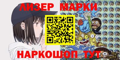 скорость mdpv Пенза