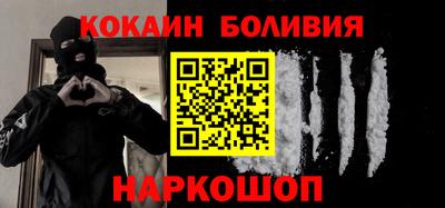 a pvp Партизанск