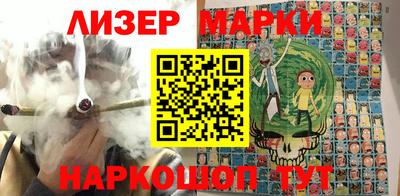 скорость mdpv Пенза