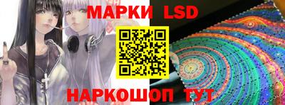 a pvp Партизанск