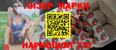 a pvp Партизанск