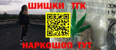 скорость mdpv Пенза