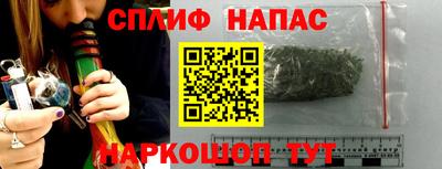 a pvp Партизанск