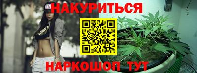 a pvp Партизанск
