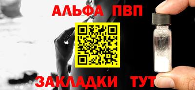 гашик Изобильный