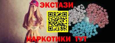a pvp Партизанск