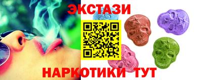 скорость mdpv Пенза