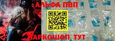 скорость mdpv Пенза