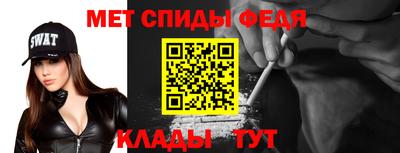 гидра Первоуральск