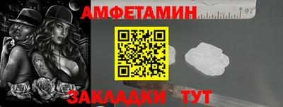 a pvp Партизанск