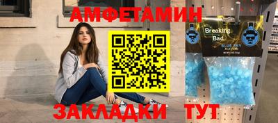 индика Ирбит