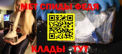 гидра Первоуральск