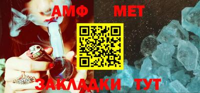 a pvp Партизанск