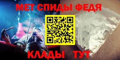 гидра Первоуральск