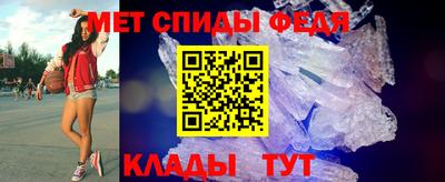 a pvp Партизанск