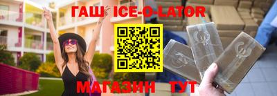 скорость mdpv Пенза