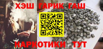 a pvp Партизанск
