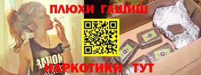 a pvp Партизанск