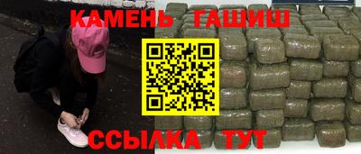 скорость mdpv Пенза