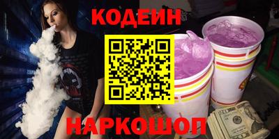 скорость mdpv Пенза