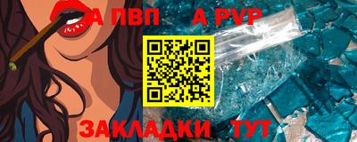 гашик Изобильный
