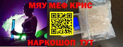 гидра Первоуральск