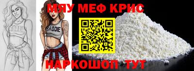 a pvp Партизанск